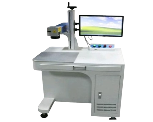 img fiber laser marking machine 1 removebg preview